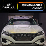 BlackAnt CL-CD-02 Chameleon Diamond Crystal Gloss White Gold Vinyl