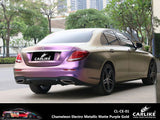 BlackAnt CL-CE-01 Chameleon Electro Metallic Matte Purple Gold Vinyl
