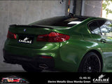 BlackAnt CL-EG-31 Electro Metallic Gloss Mamba Green Vinyl