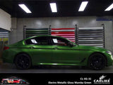 BlackAnt CL-EG-31 Electro Metallic Gloss Mamba Green Vinyl