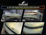 BlackAnt CL-0P-19P Original Paint Porsche Urban Gold Vinyl PET Liner