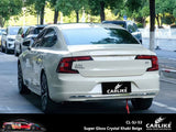 BlackAnt CL-SJ-53 Super Gloss Crystal Khaki Beige Vinyl