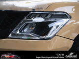 BlackAnt CL-SJ-55P Super Gloss Crystal Desert Yellow Vinyl PET Liner