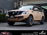 BlackAnt CL-SJ-55 Super Gloss Crystal Desert Yellow Vinyl