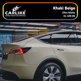 BlackAnt CL-UM-08 Ultra Matte Khaki Beige Vinyl