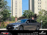 BlackAnt CL-US-02 Ultra Matte Satin Metallic AMG Ash Grey Vinyl
