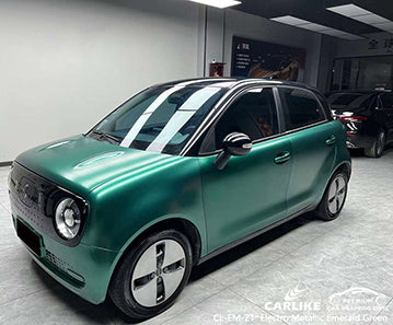 CL-EM-21 matte electro metallic emerald green vinyl