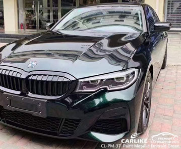 CL-PM-37 paint metallic emerald green vinyl for bmw