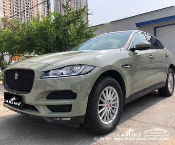 CL-SV-30 super gloss crystal khaki green vinyl for jaguar cars