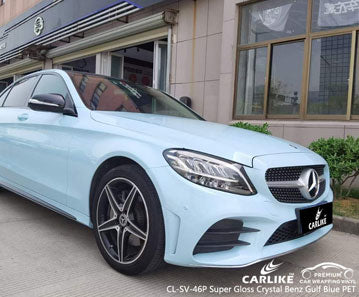 CL-SV-46P super gloss crystal benz gulf blue pet release paper vinyl for benz