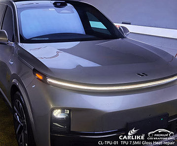 CL-TPU-01 ppf car paint protection film for li