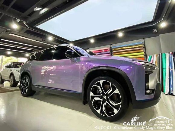 CL-CC-05 chameleon candy magic grey purple vinyl for nio