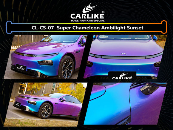 BlackAnt CL-CS-07 Super Chameleon Ambilight Sunset Vinyl