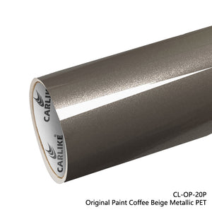 BlackAnt CL-0P-20P Original Paint Coffee Beige Metallic Vinyl PET Liner