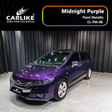 BlackAnt CL-PM-08 Paint Metallic Midnight Purple Vinyl