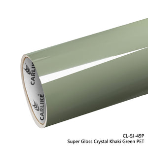 BlackAnt CL-SJ-49P Super Gloss Crystal Khaki Green Vinyl PET Liner