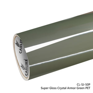 BlackAnt CL-SJ-50P Super Gloss Crystal Armor Green Vinyl PET Liner