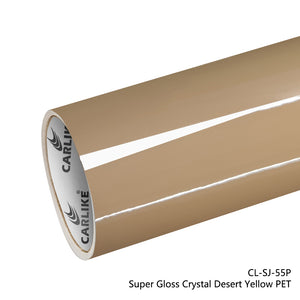 BlackAnt CL-SJ-55P Super Gloss Crystal Desert Yellow Vinyl PET Liner